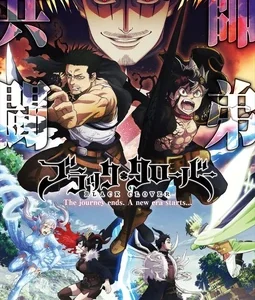 Black Clover